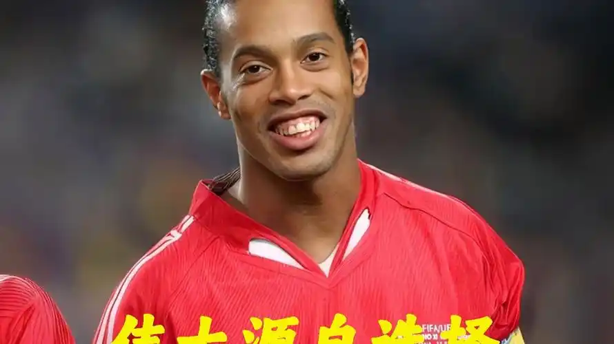 使得象群的